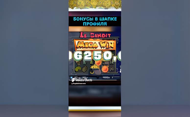 - otzyvy o kazino vulkan 9 -